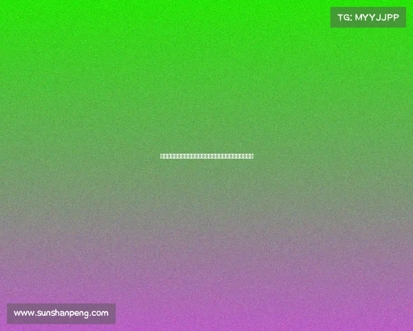 江苏省电子竞技运动协会共建长三角电竞产业一体化研究中心