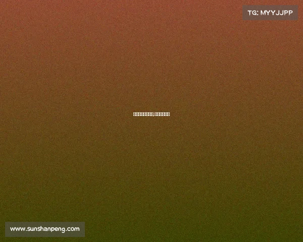 电子竞技杂志美女,电子竞技百科