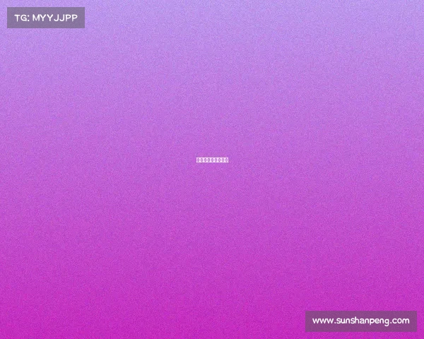 电子竞技类网络小说